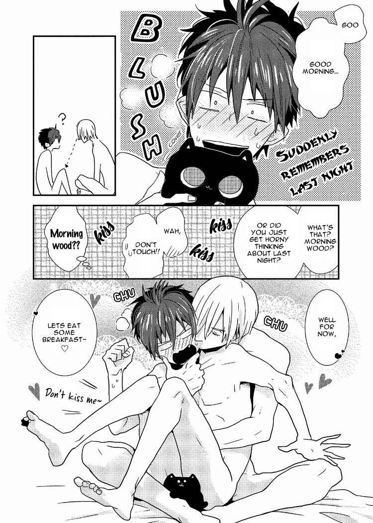 Page 6 Chapter 2 Ai wa Kane Nari