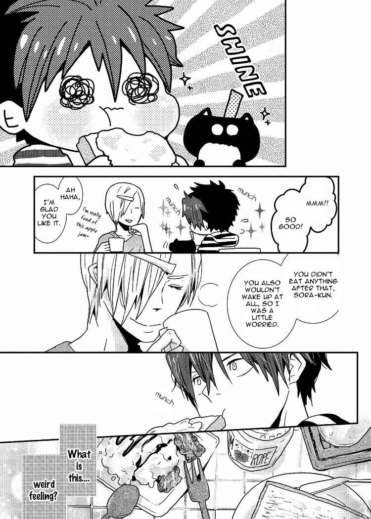 Page 7 Chapter 2 Ai wa Kane Nari