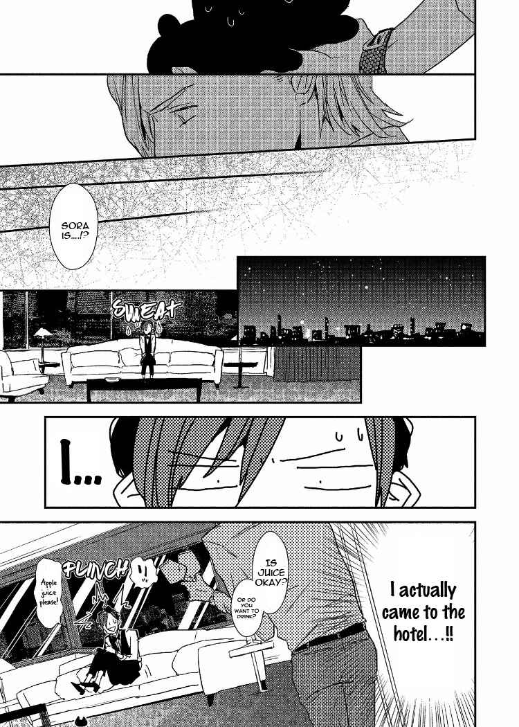 Page 19 Chapter 4 Ai wa Kane Nari