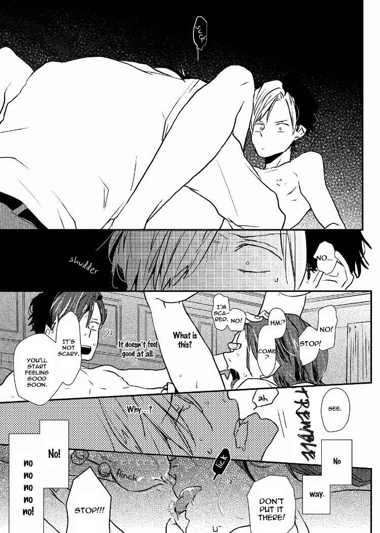 Page 23 Chapter 4 Ai wa Kane Nari