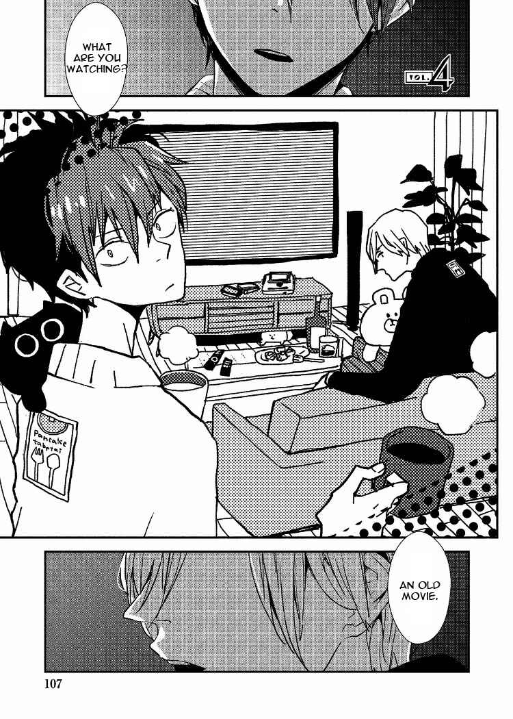 Page 3 Chapter 4 Ai wa Kane Nari