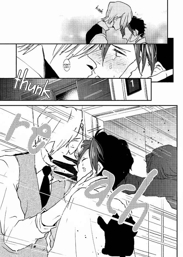 Page 33 Chapter 4 Ai wa Kane Nari