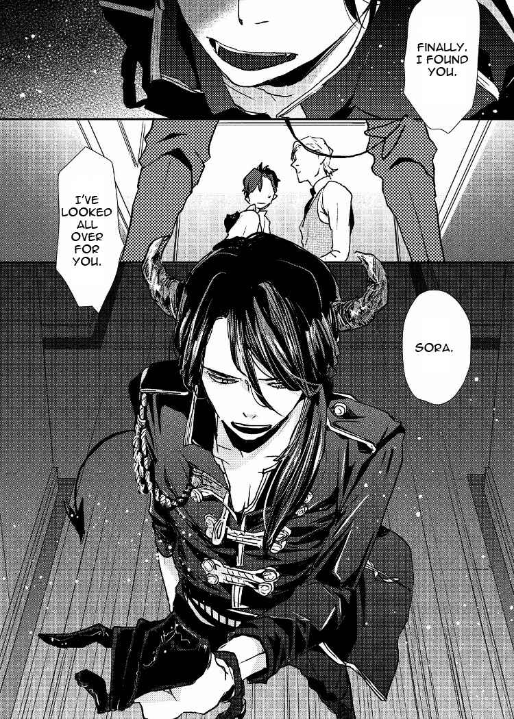 Page 34 Chapter 4 Ai wa Kane Nari