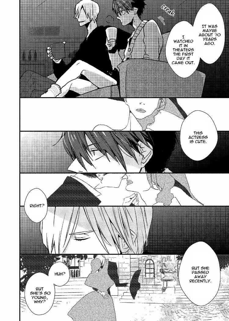 Page 4 Chapter 4 Ai wa Kane Nari