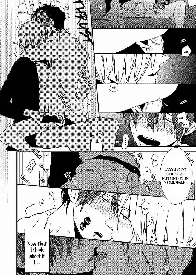 Page 8 Chapter 4 Ai wa Kane Nari