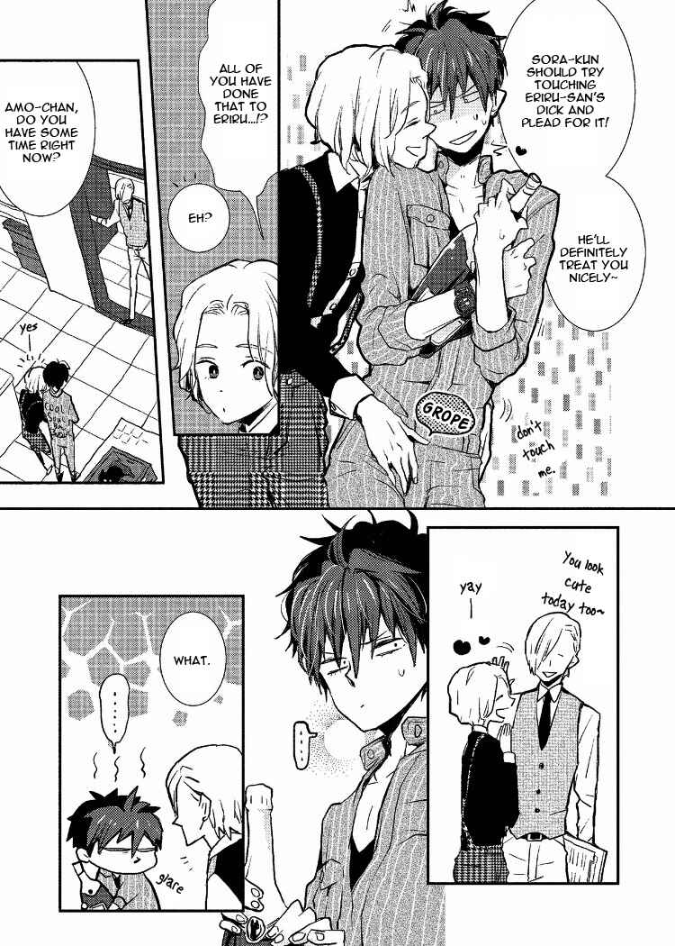 Page 10 Chapter 3 Ai wa Kane Nari