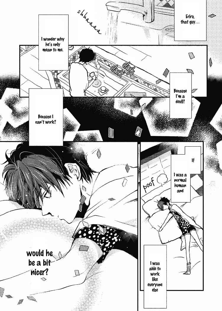 Page 14 Chapter 3 Ai wa Kane Nari