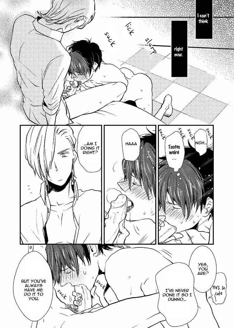 Page 27 Chapter 3 Ai wa Kane Nari
