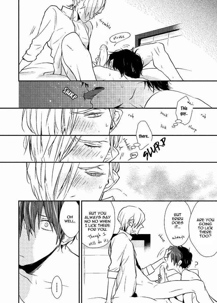 Page 29 Chapter 3 Ai wa Kane Nari