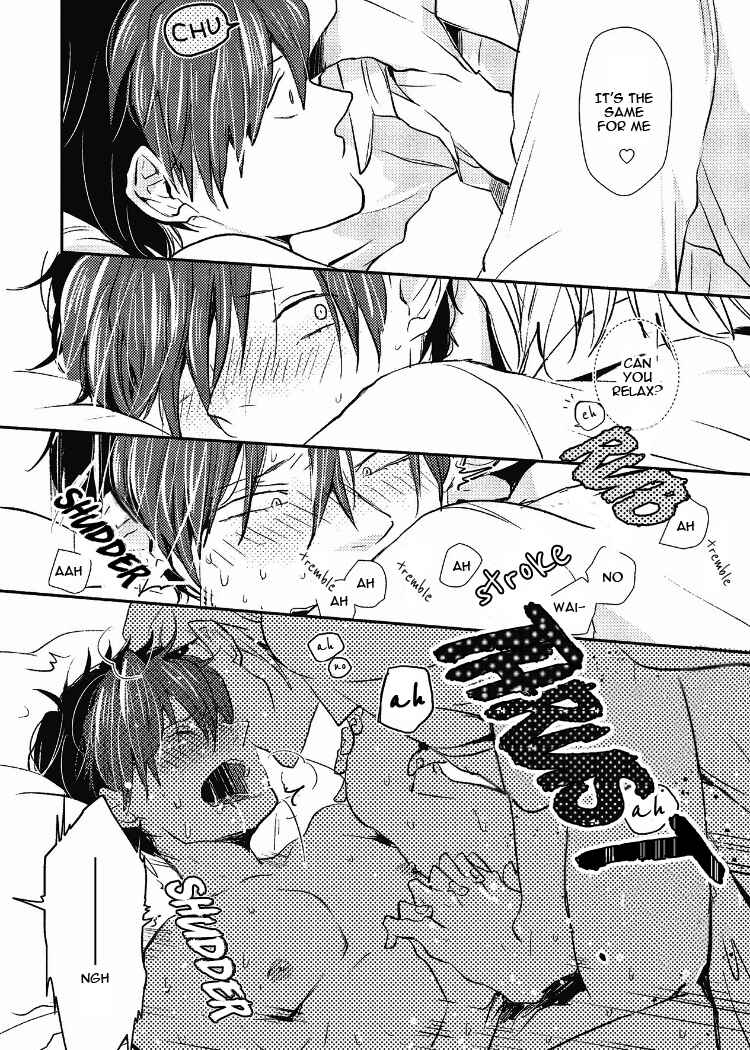 Page 31 Chapter 3 Ai wa Kane Nari