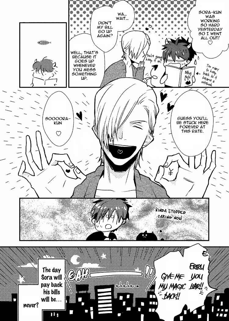 Page 41 Chapter 3 Ai wa Kane Nari