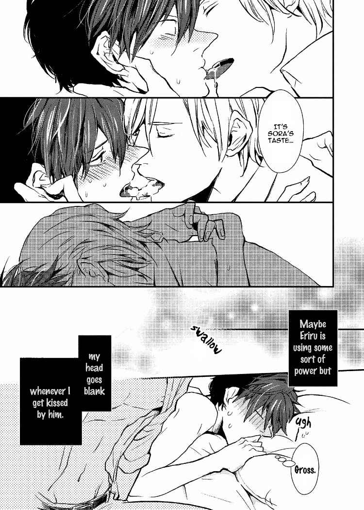 Page 6 Chapter 3 Ai wa Kane Nari