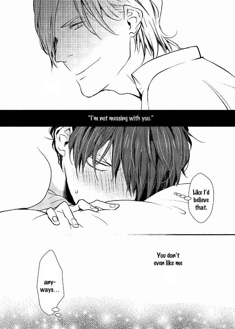 Page 7 Chapter 3 Ai wa Kane Nari