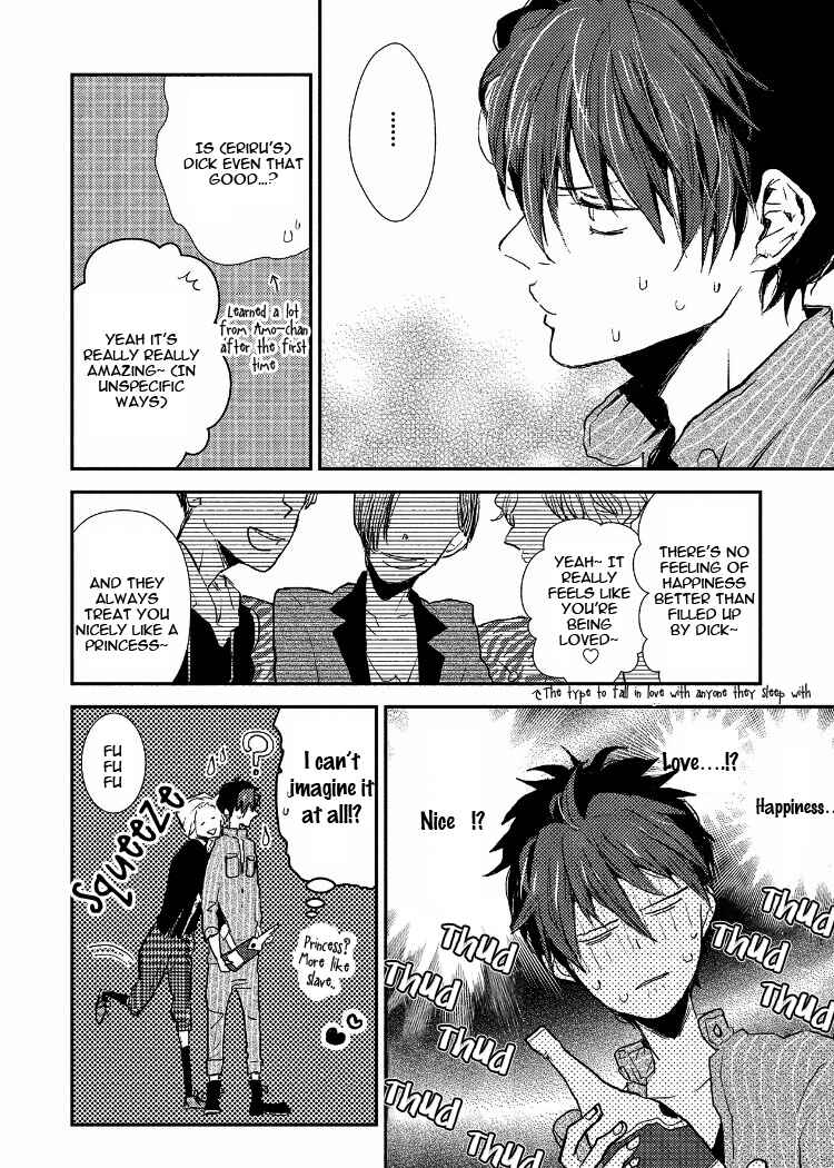 Page 9 Chapter 3 Ai wa Kane Nari