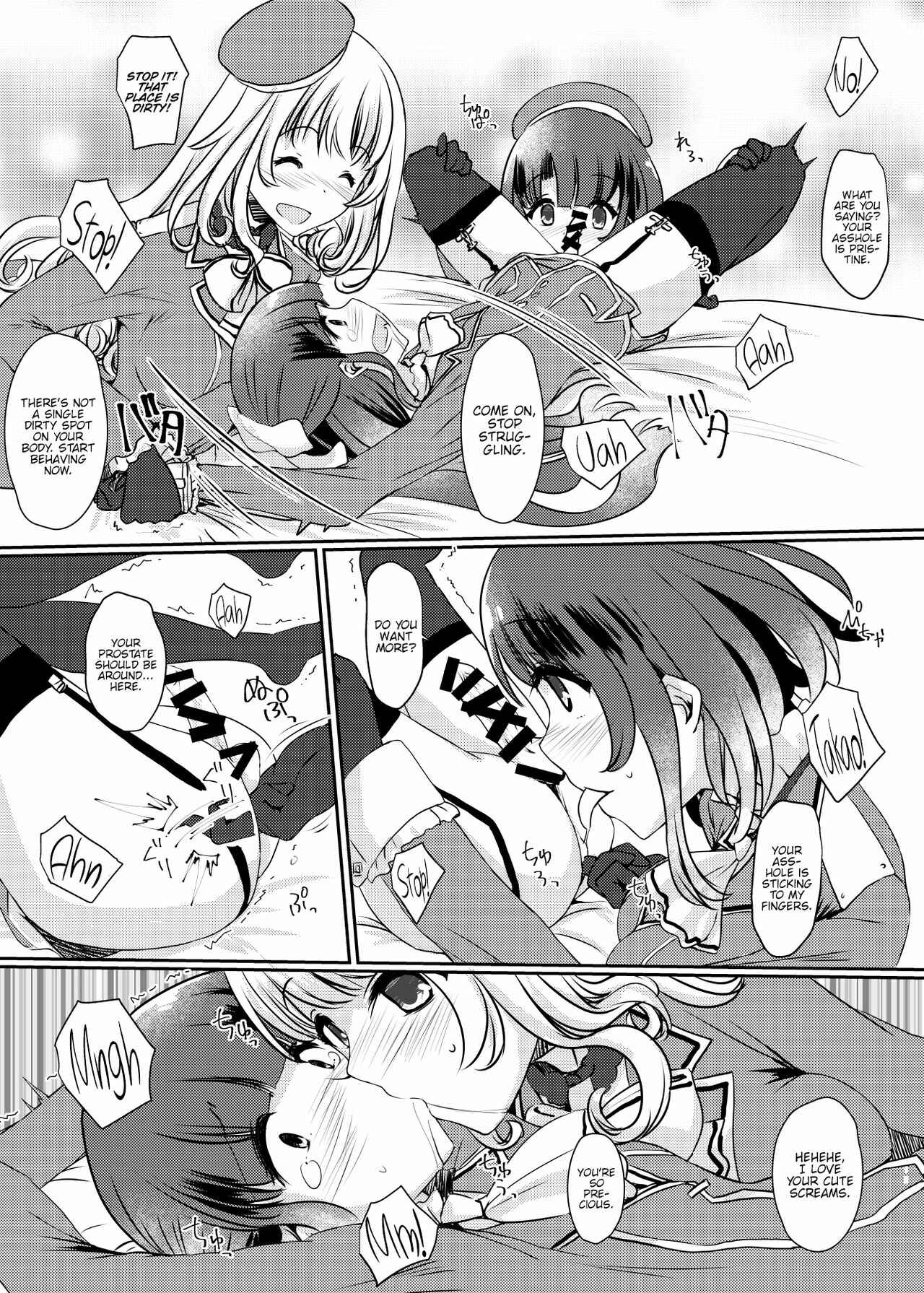 Page 19 Chapter Unknown_d6a2 Kantai Collection -KanColle- - Ai ni Somete ~Takao Atago Hen~ (Doujinshi)