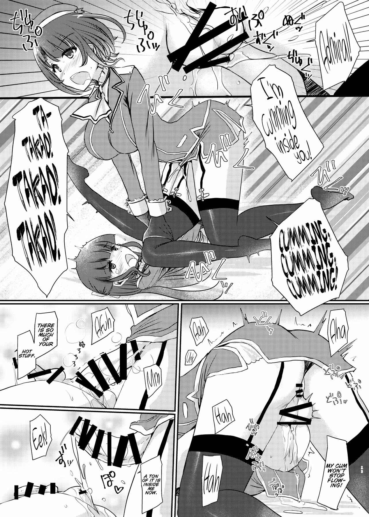 Page 23 Chapter Unknown_d6a2 Kantai Collection -KanColle- - Ai ni Somete ~Takao Atago Hen~ (Doujinshi)