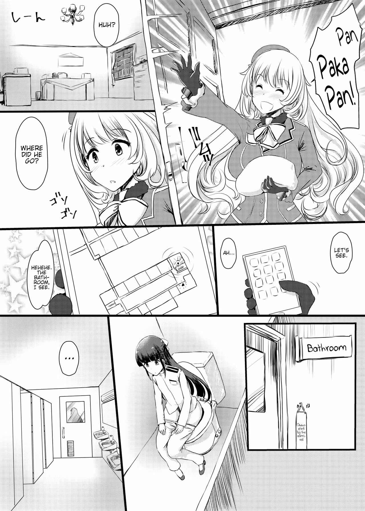 Page 7 Chapter Unknown_d6a2 Kantai Collection -KanColle- - Ai ni Somete ~Takao Atago Hen~ (Doujinshi)