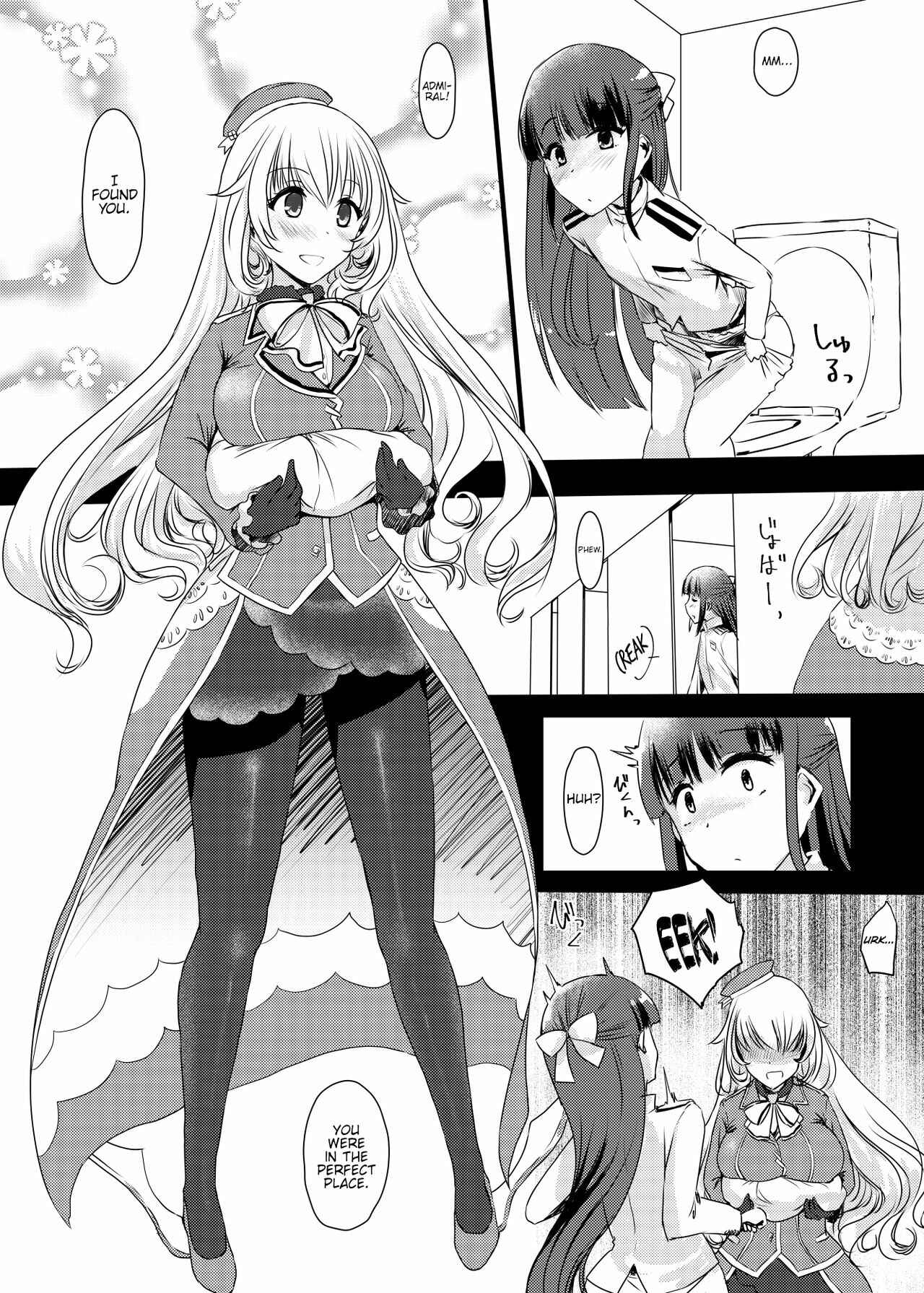 Page 8 Chapter Unknown_d6a2 Kantai Collection -KanColle- - Ai ni Somete ~Takao Atago Hen~ (Doujinshi)