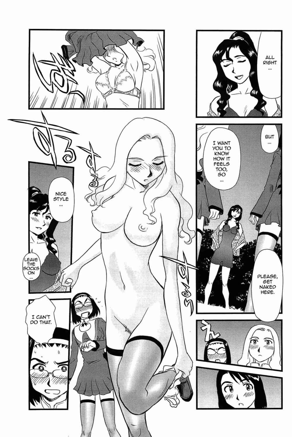 Page 11 Chapter 4 Kumo no Michi