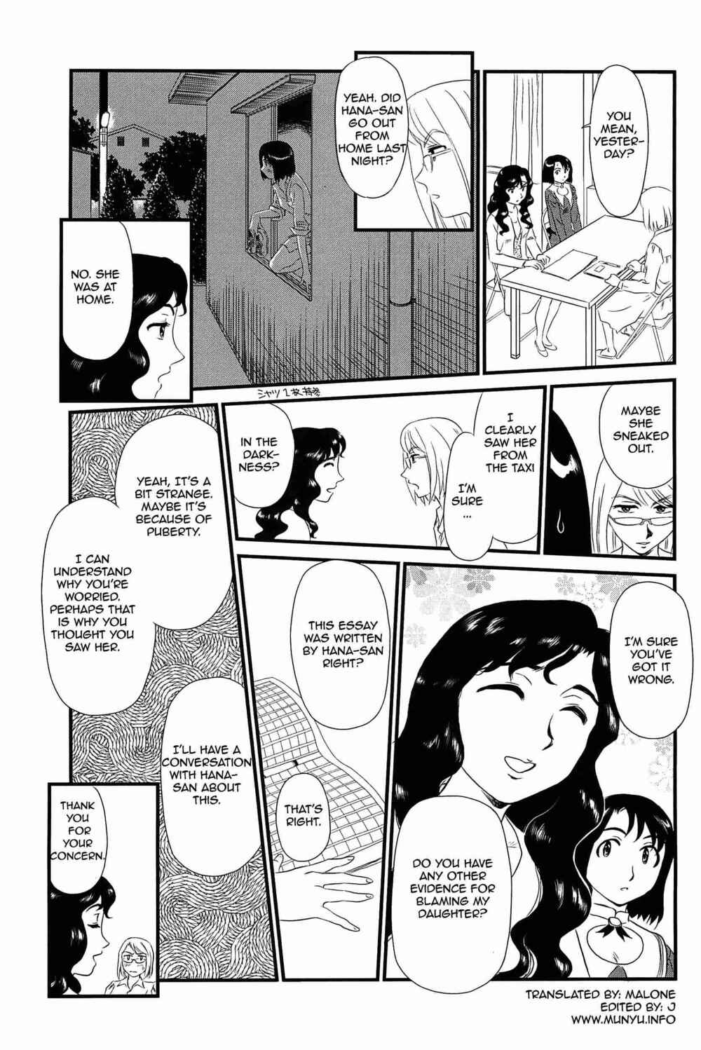 Page 5 Chapter 4 Kumo no Michi