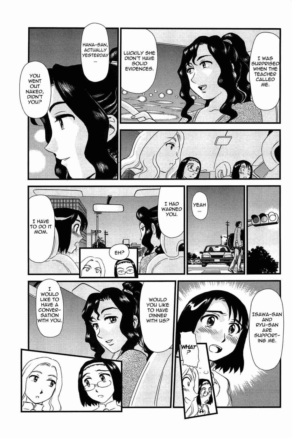 Page 7 Chapter 4 Kumo no Michi