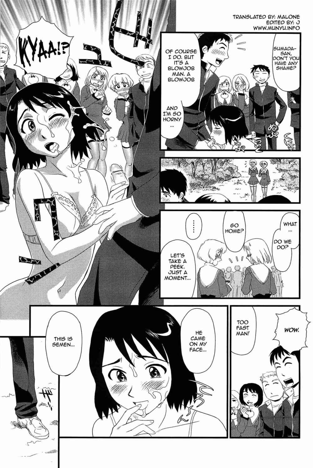 Page 11 Chapter 3 Kumo no Michi