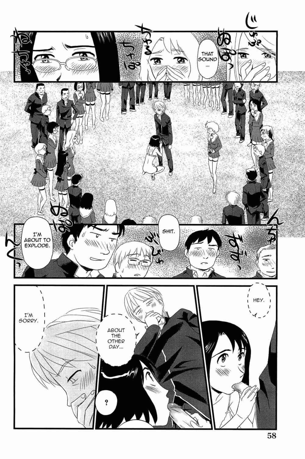 Page 14 Chapter 3 Kumo no Michi