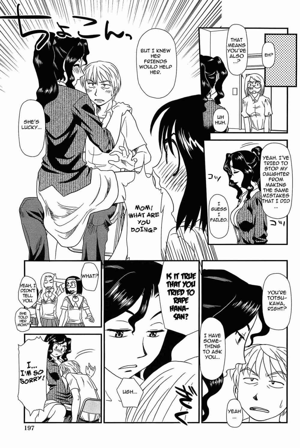 Page 13 Chapter 10 Kumo no Michi