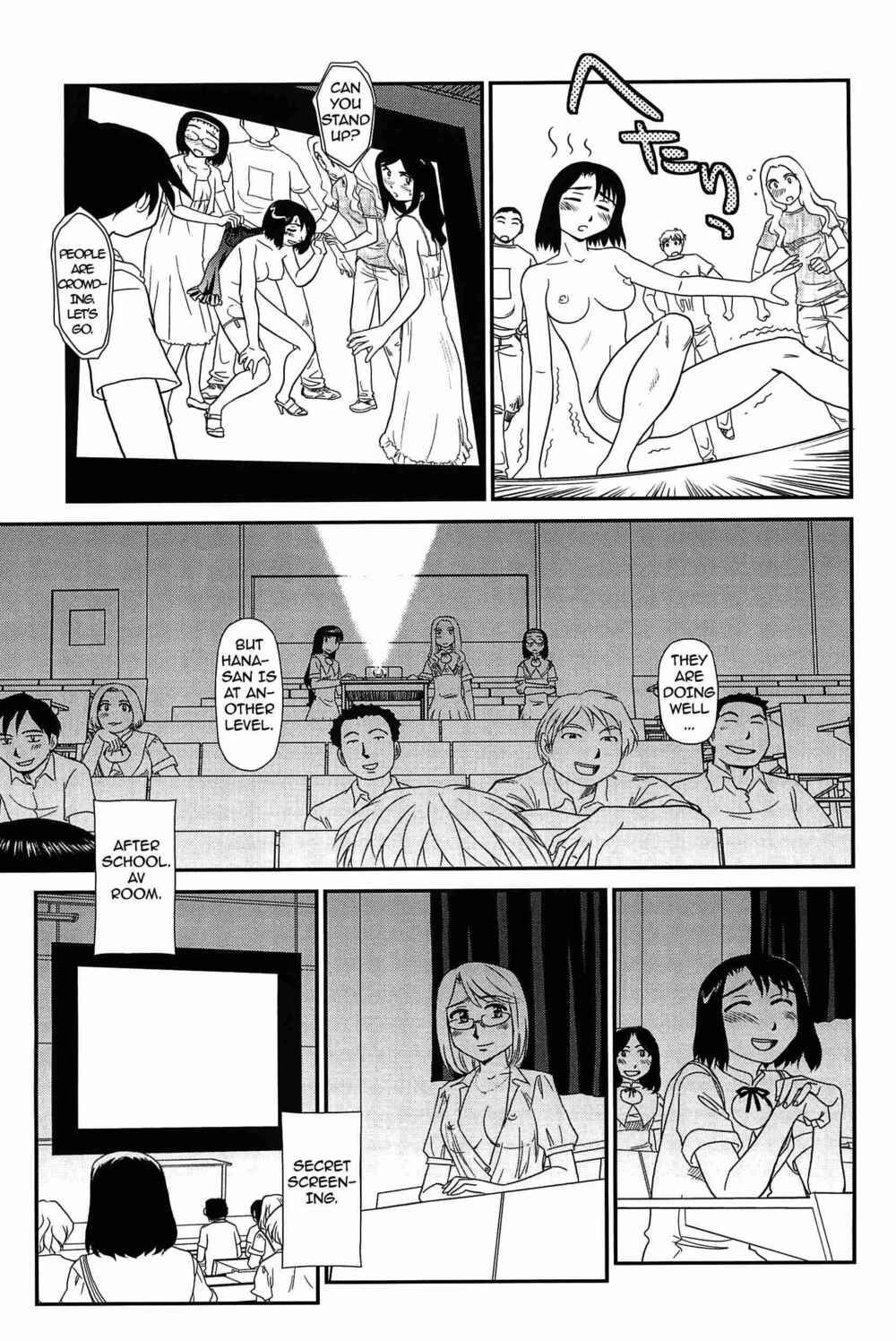 Page 7 Chapter 10 Kumo no Michi