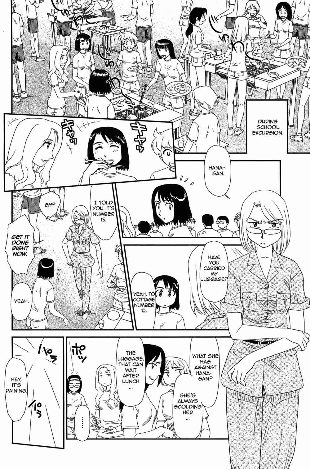 Page 2 Chapter 9 Kumo no Michi