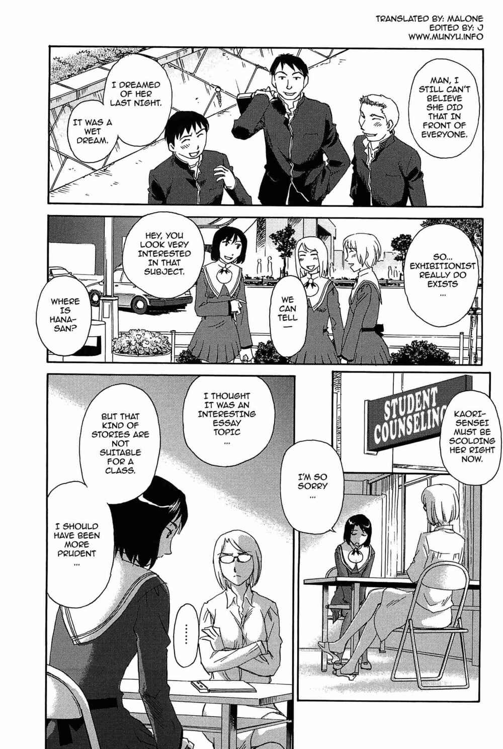 Page 1 Chapter 2 Kumo no Michi