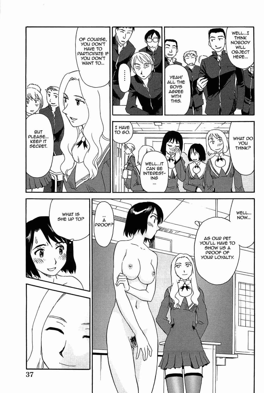 Page 13 Chapter 2 Kumo no Michi