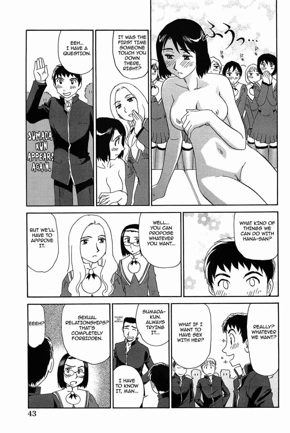 Page 19 Chapter 2 Kumo no Michi