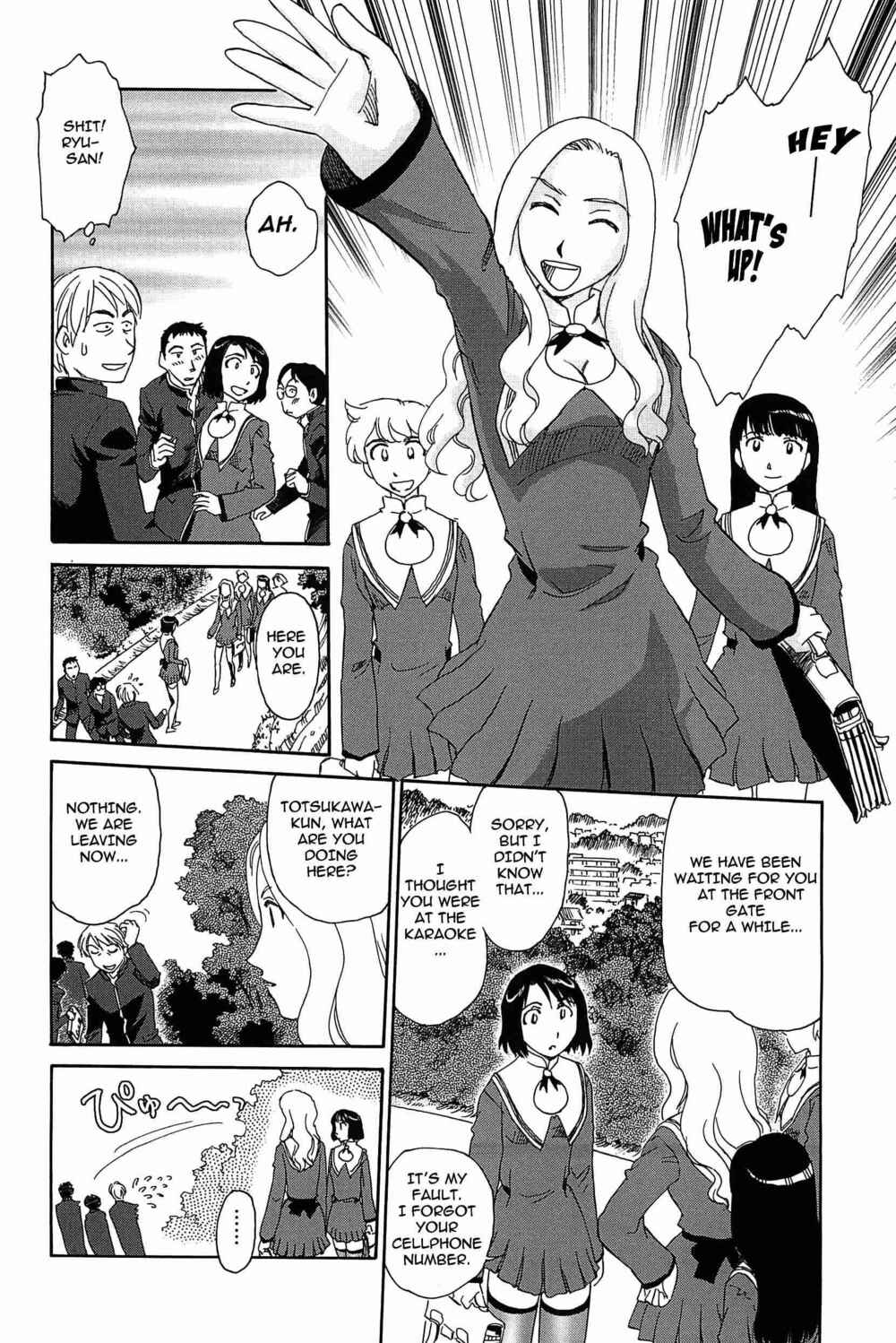 Page 6 Chapter 2 Kumo no Michi