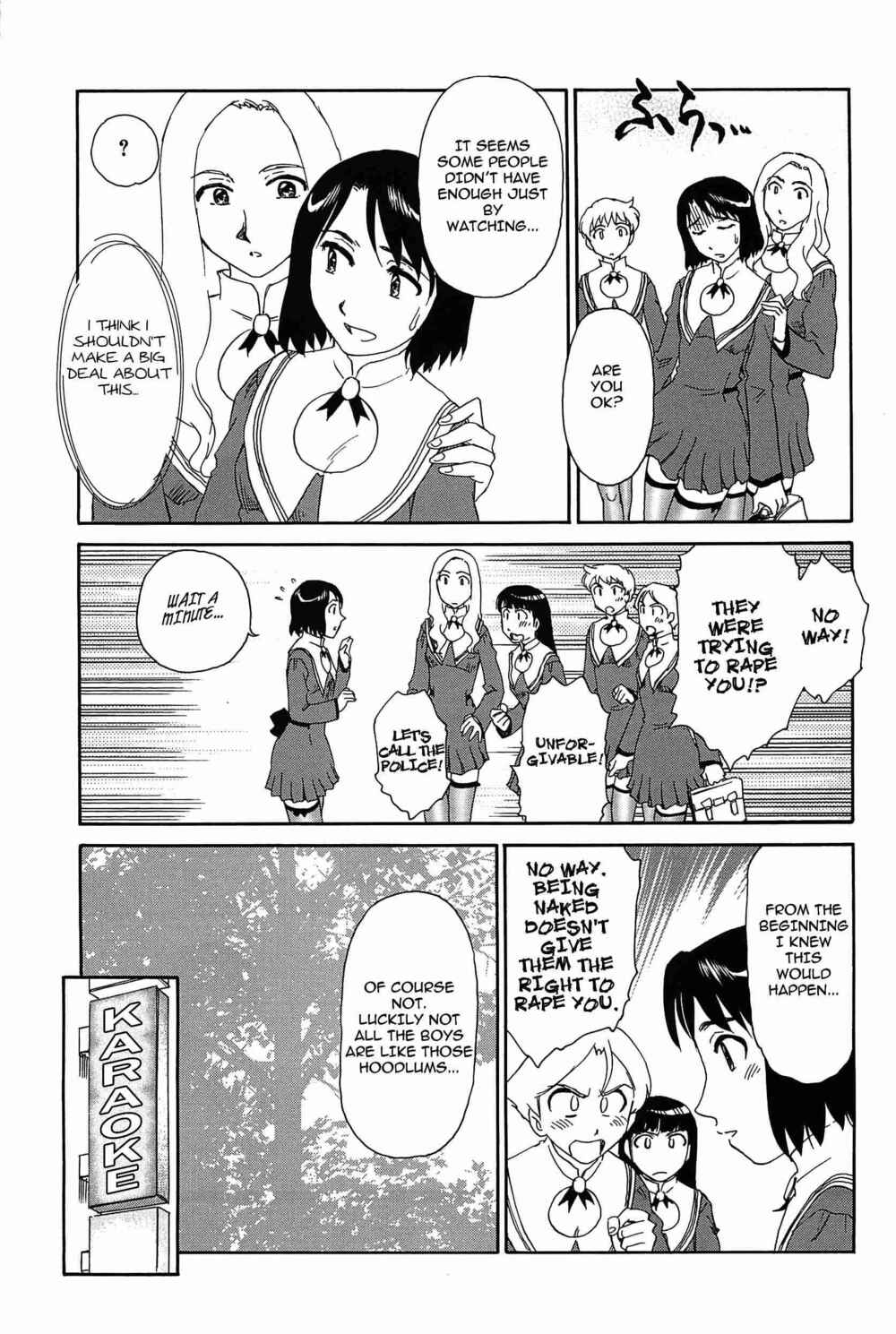 Page 7 Chapter 2 Kumo no Michi