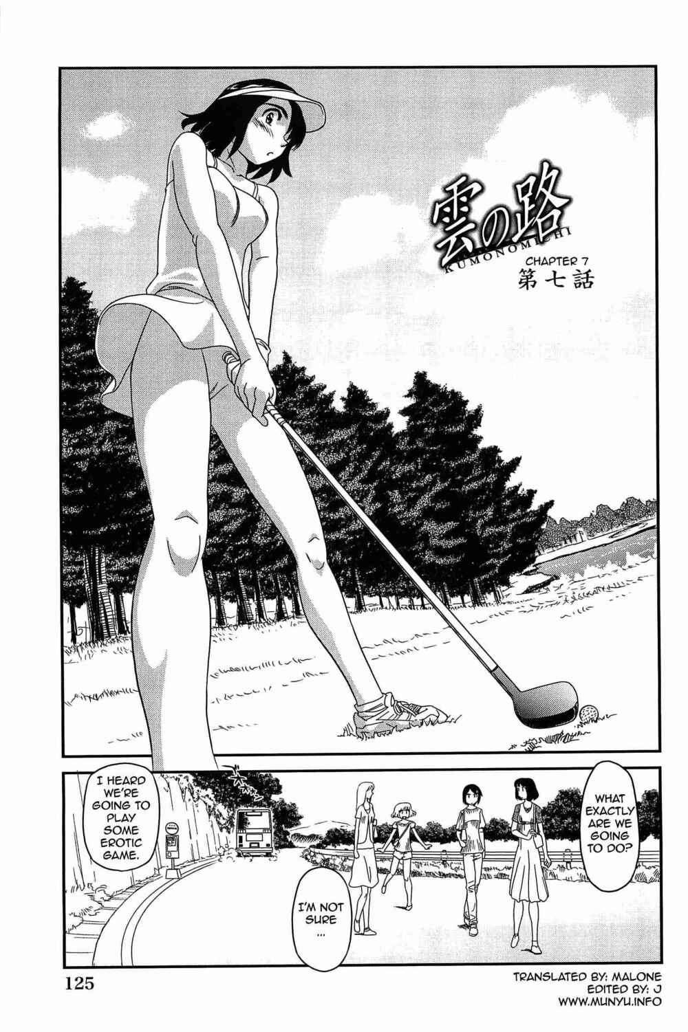 Page 1 Chapter 7 Kumo no Michi