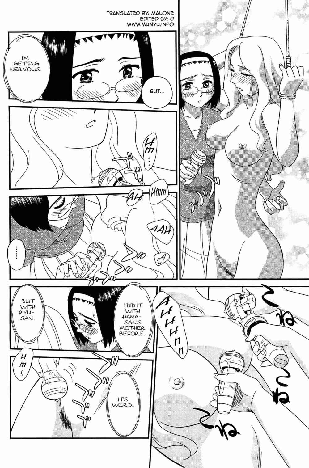 Page 10 Chapter 7 Kumo no Michi