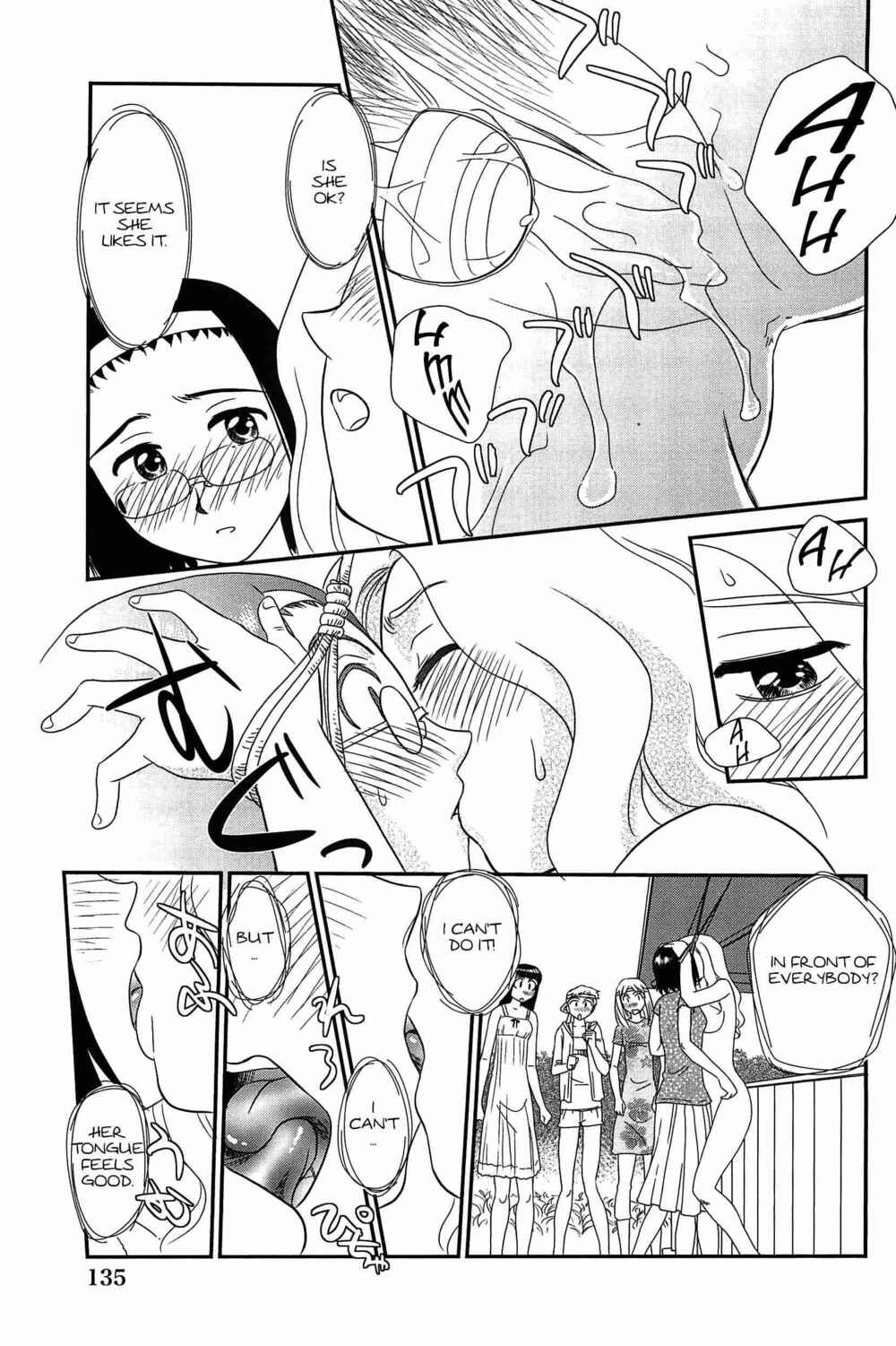 Page 11 Chapter 7 Kumo no Michi