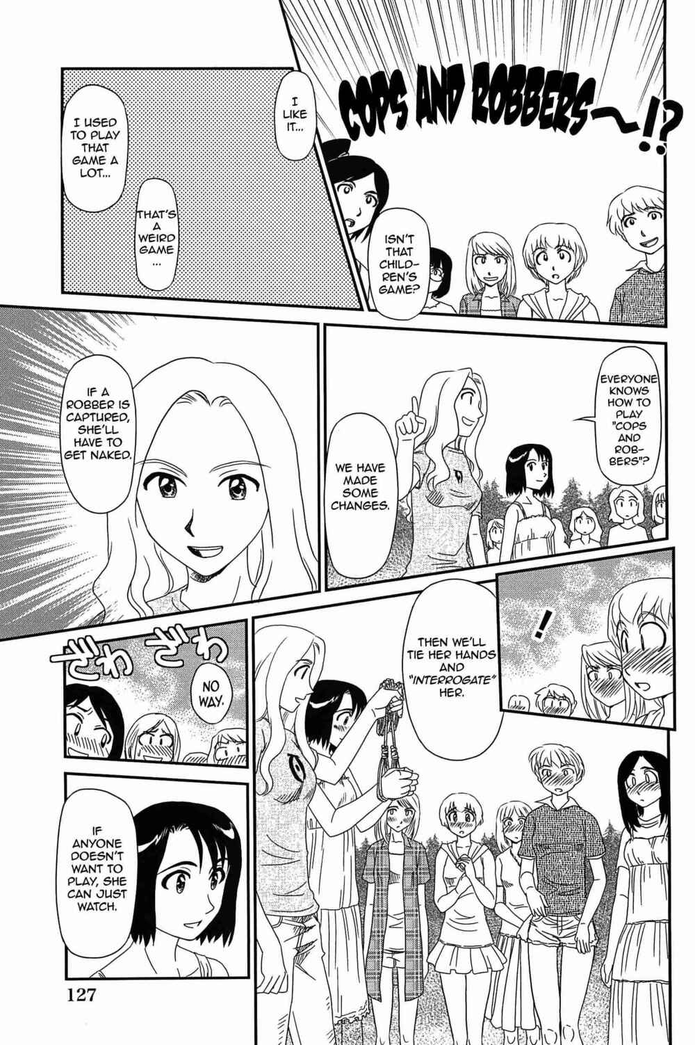 Page 3 Chapter 7 Kumo no Michi