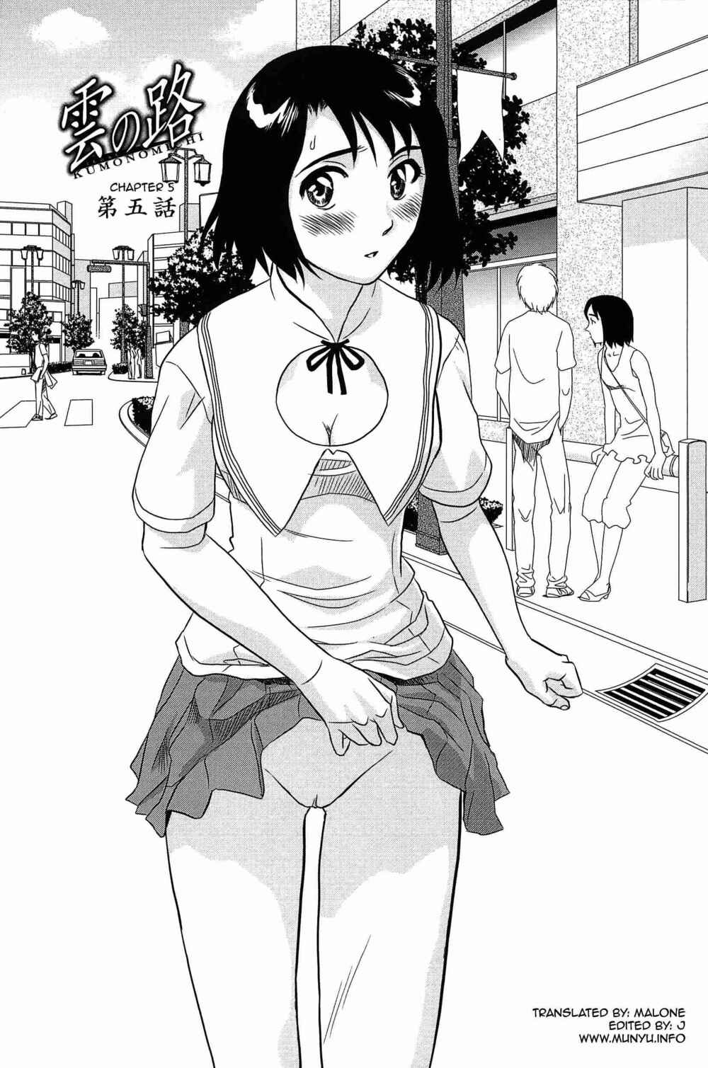 Page 1 Chapter 5 Kumo no Michi