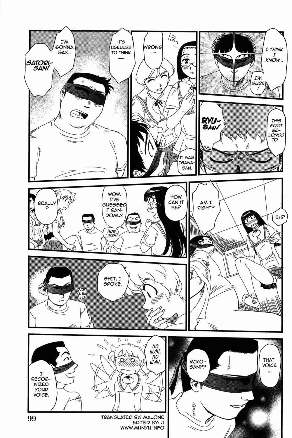 Page 15 Chapter 5 Kumo no Michi