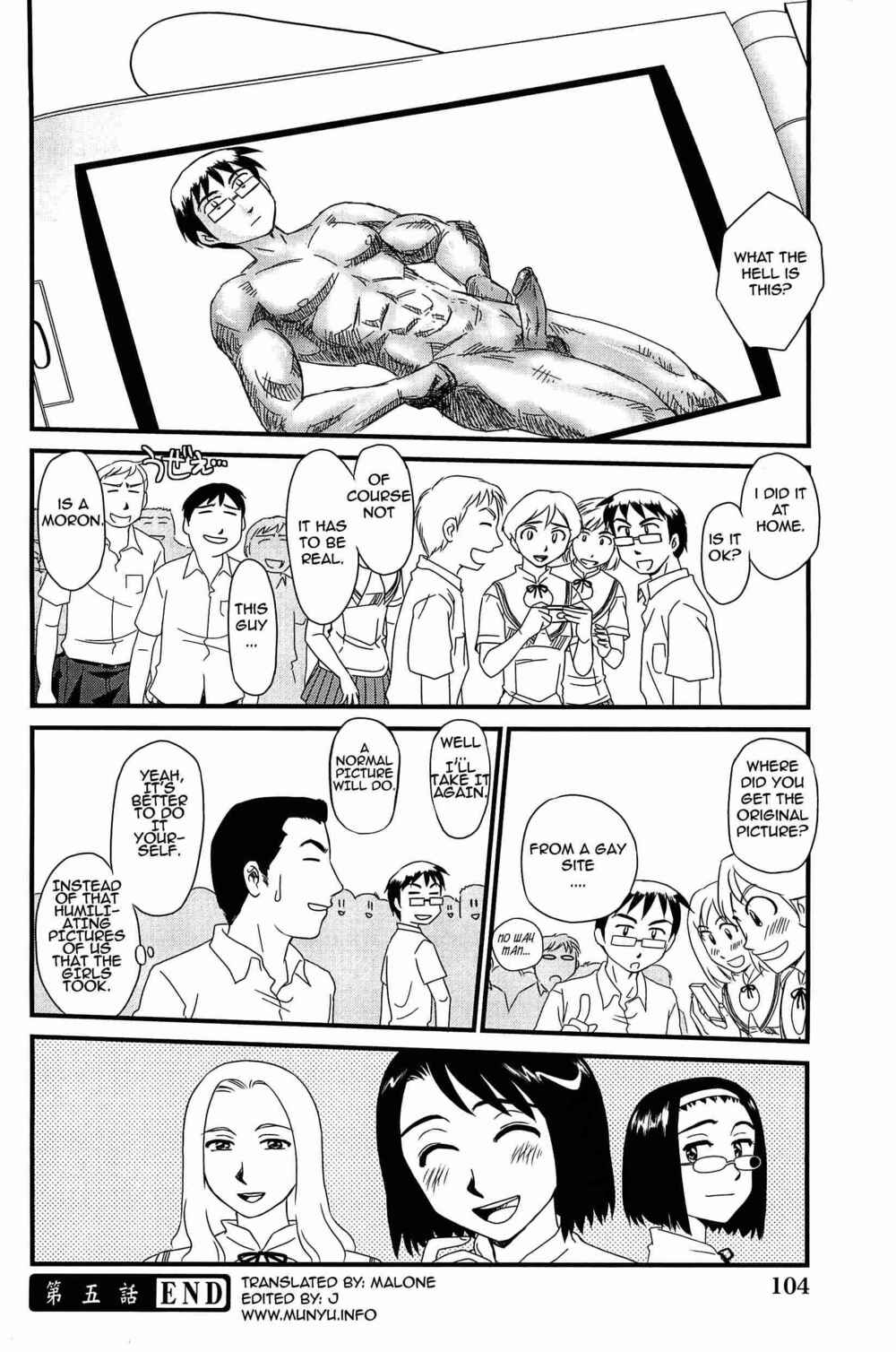 Page 20 Chapter 5 Kumo no Michi
