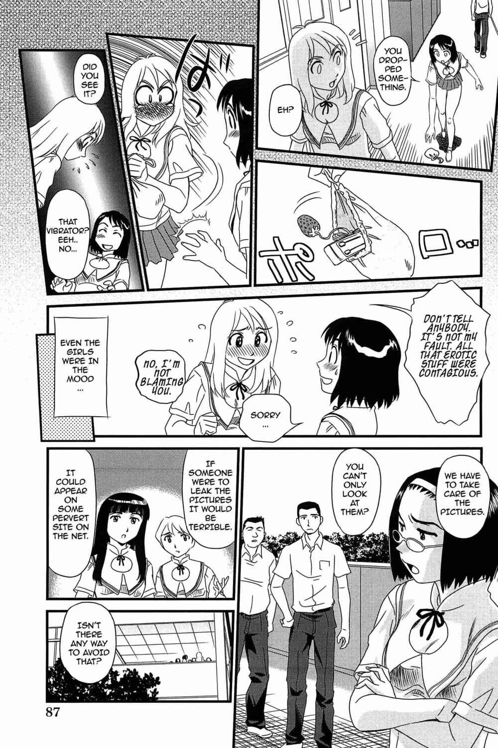 Page 3 Chapter 5 Kumo no Michi
