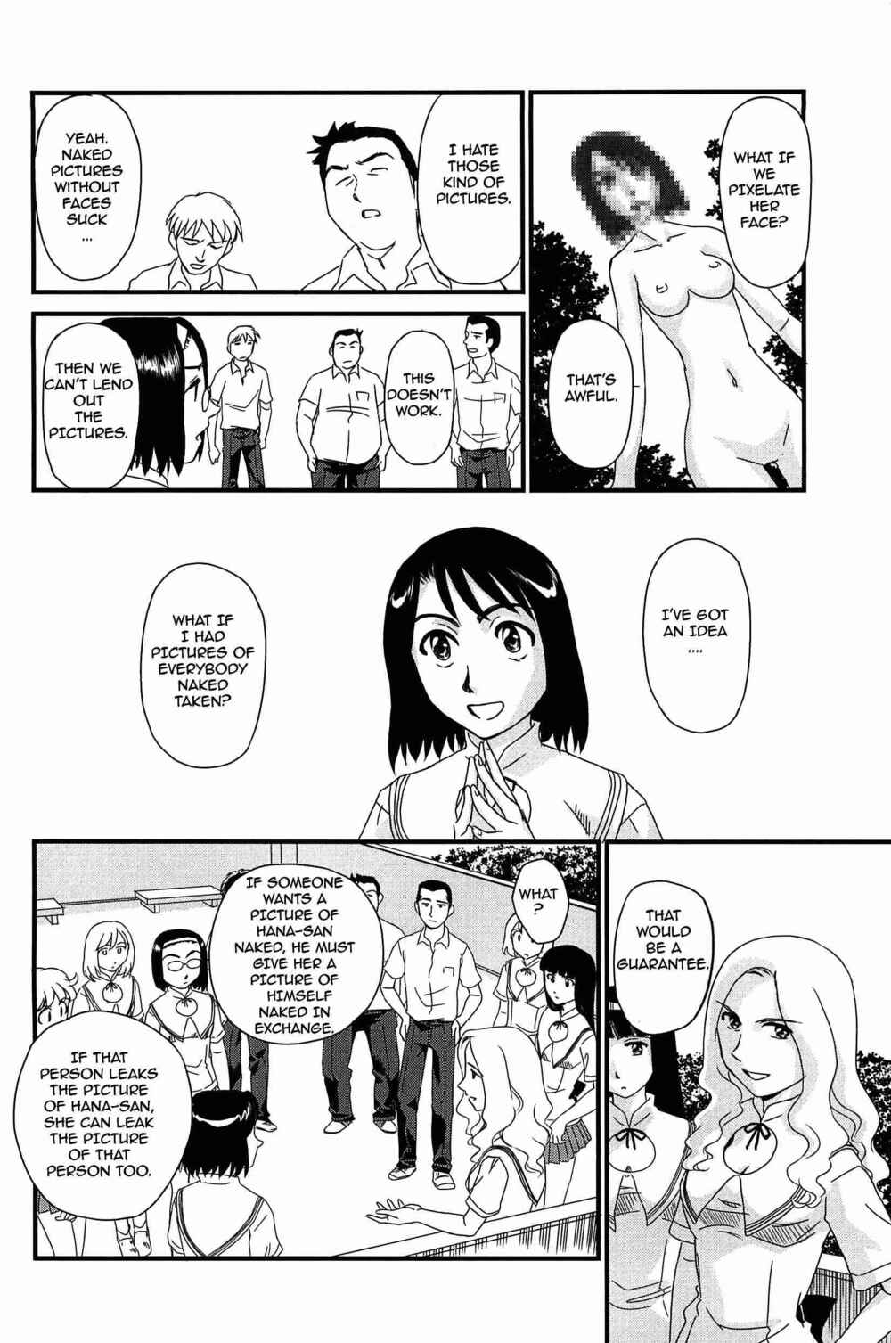 Page 4 Chapter 5 Kumo no Michi