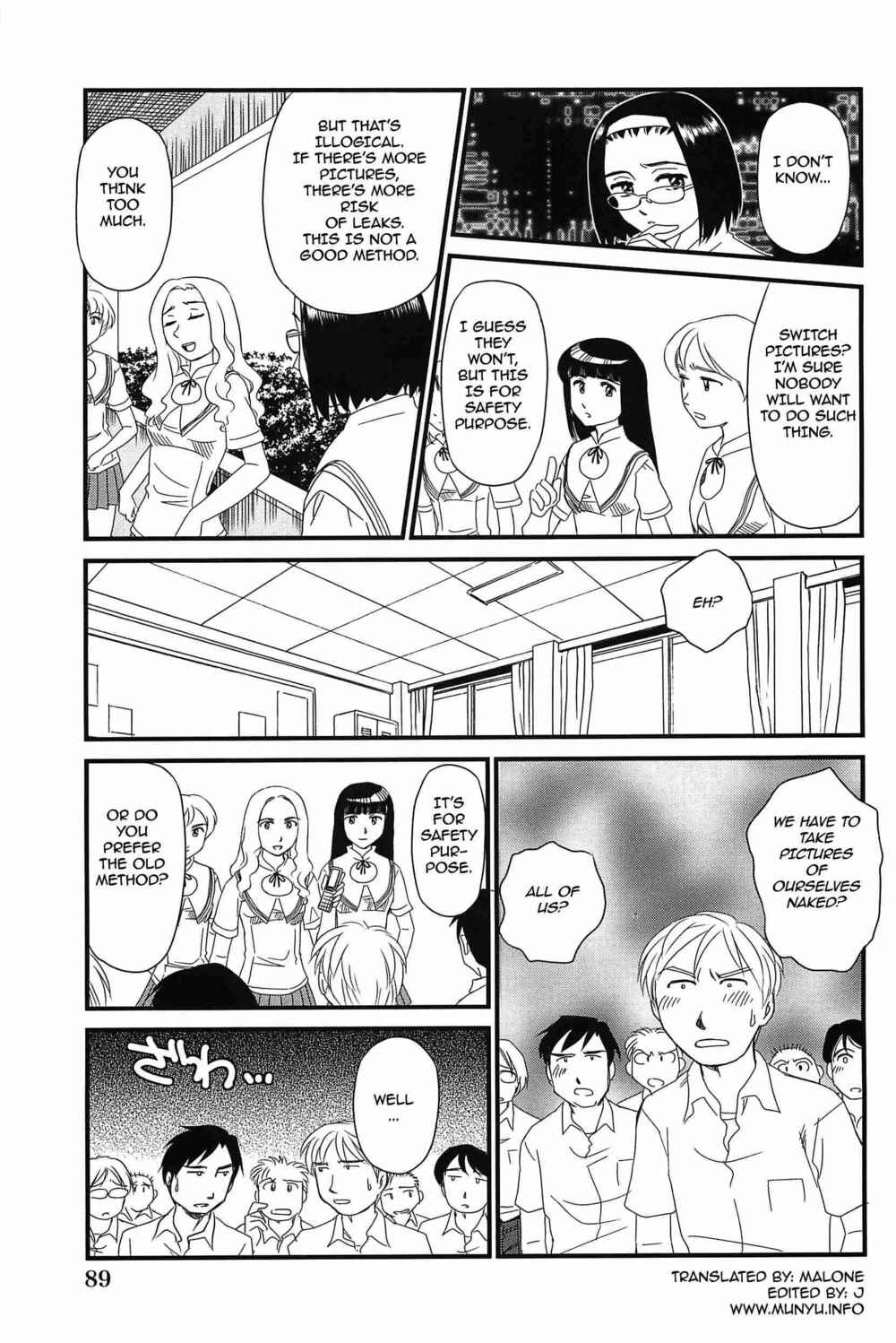 Page 5 Chapter 5 Kumo no Michi