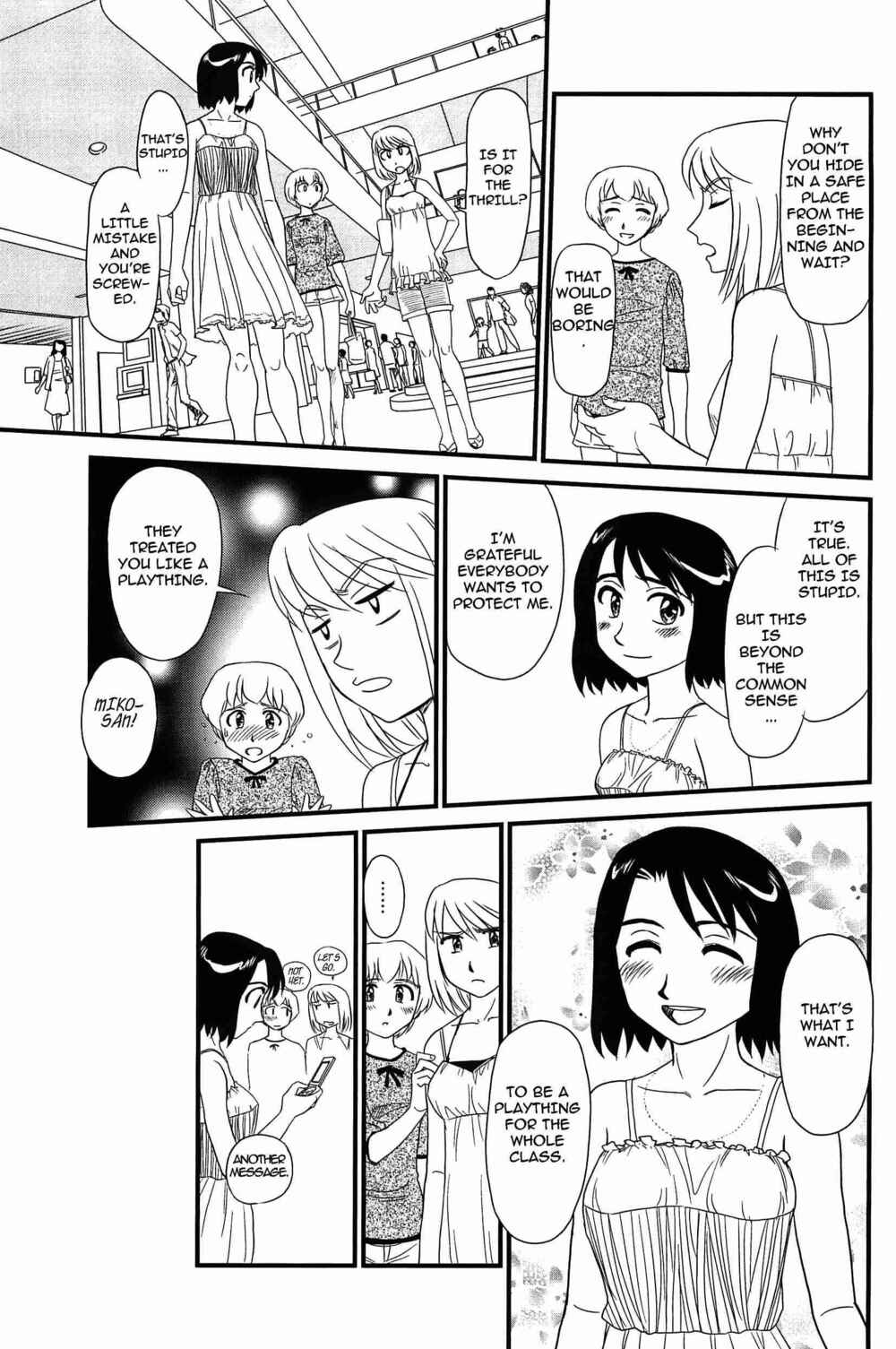 Page 11 Chapter 6 Kumo no Michi