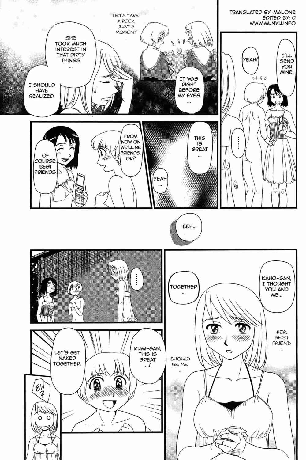 Page 15 Chapter 6 Kumo no Michi