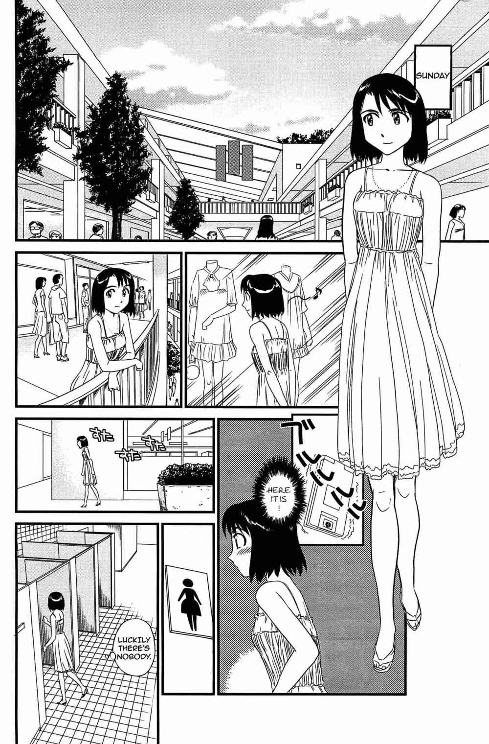 Page 2 Chapter 6 Kumo no Michi