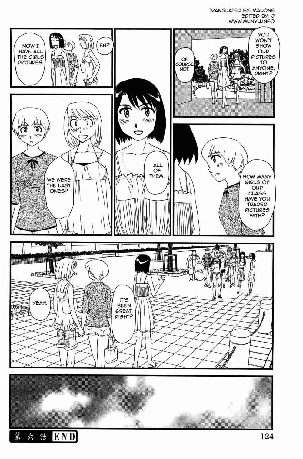 Page 20 Chapter 6 Kumo no Michi