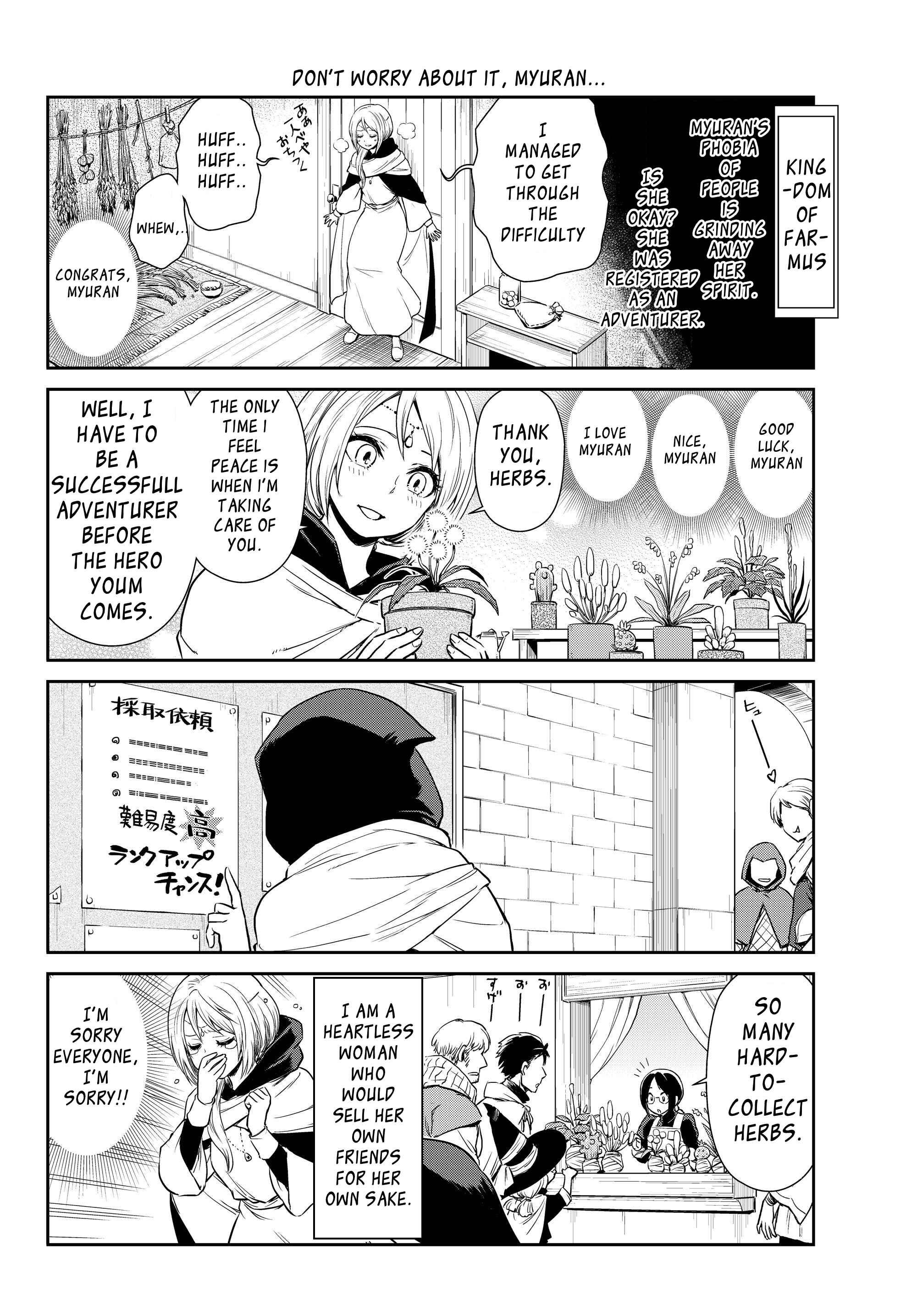 Page 5 Chapter 30 Tensura Nikki: Tensei Shitara Slime Datta Ken